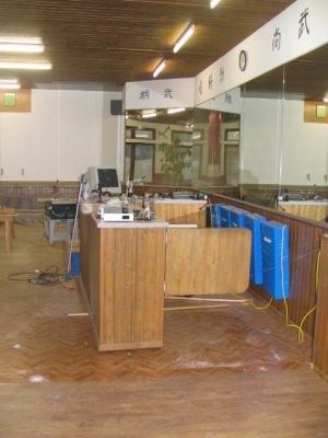 JKD Academy Umbau 2007
